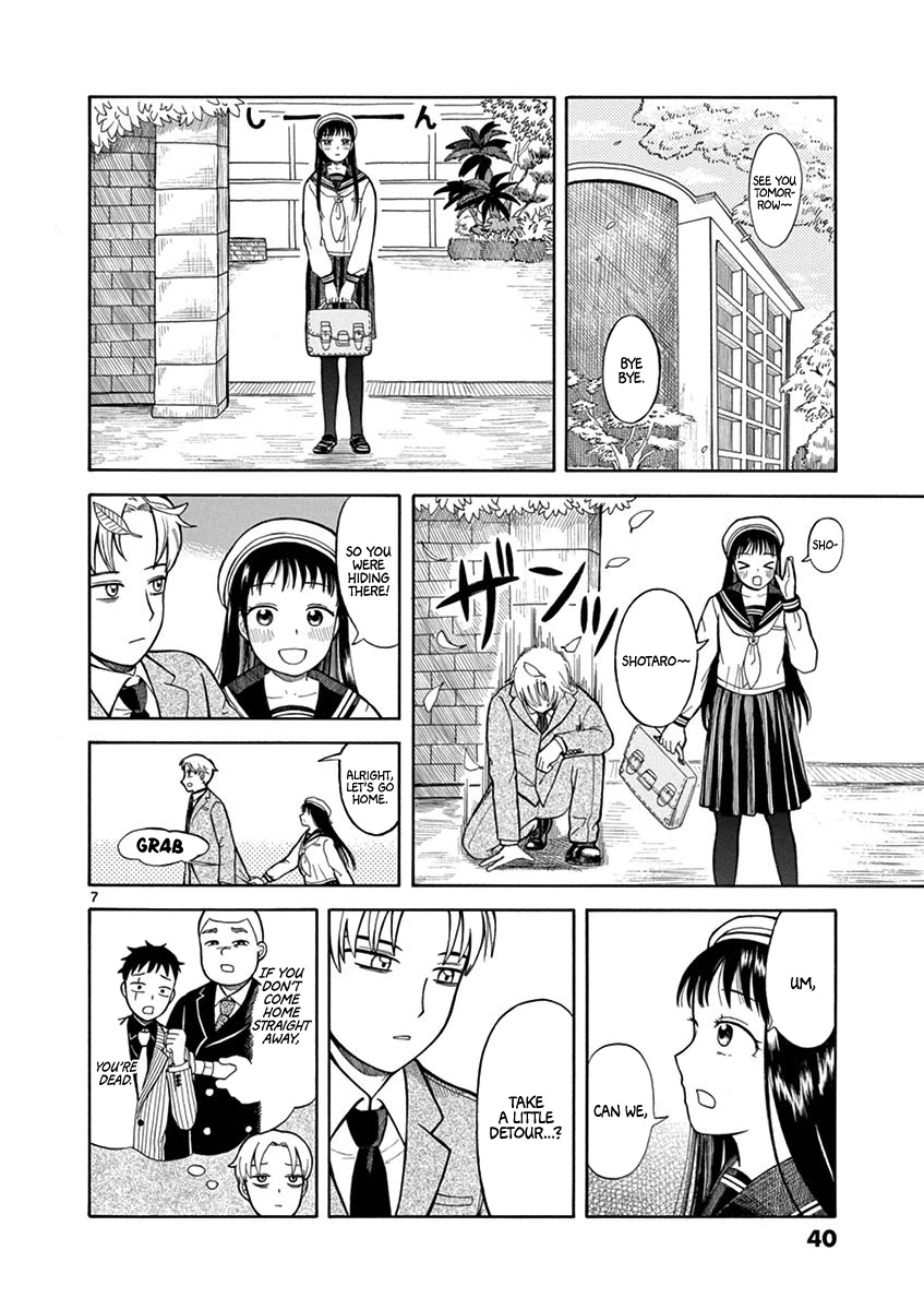 Fluctuations of the Hit man S Chapter 2 page 7 - Chapter 2: Detour