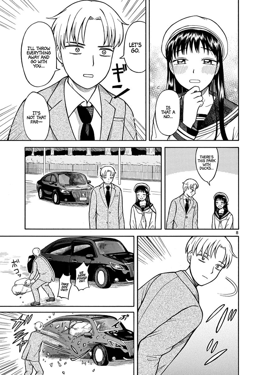 Fluctuations of the Hit man S Chapter 2 page 8 - Chapter 2: Detour
