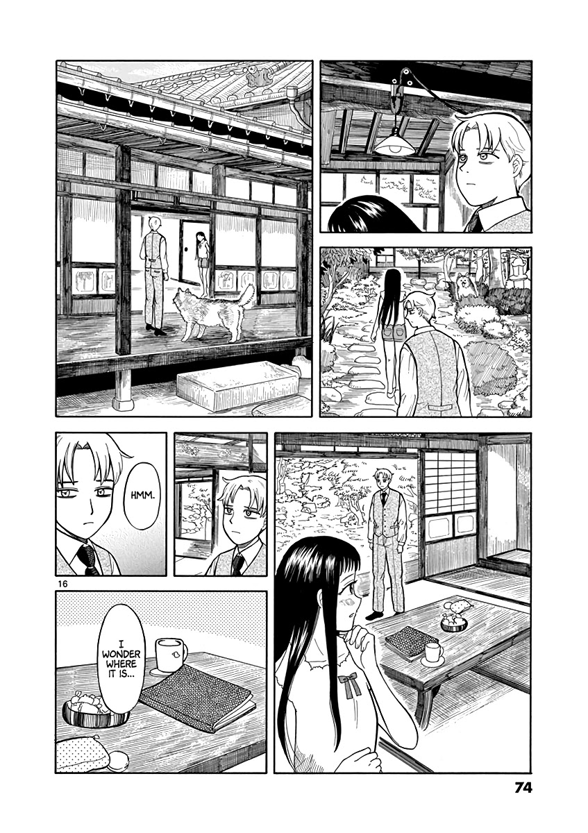 Fluctuations of the Hit man S Chapter 3 page 16 - Chapter 3: Seek