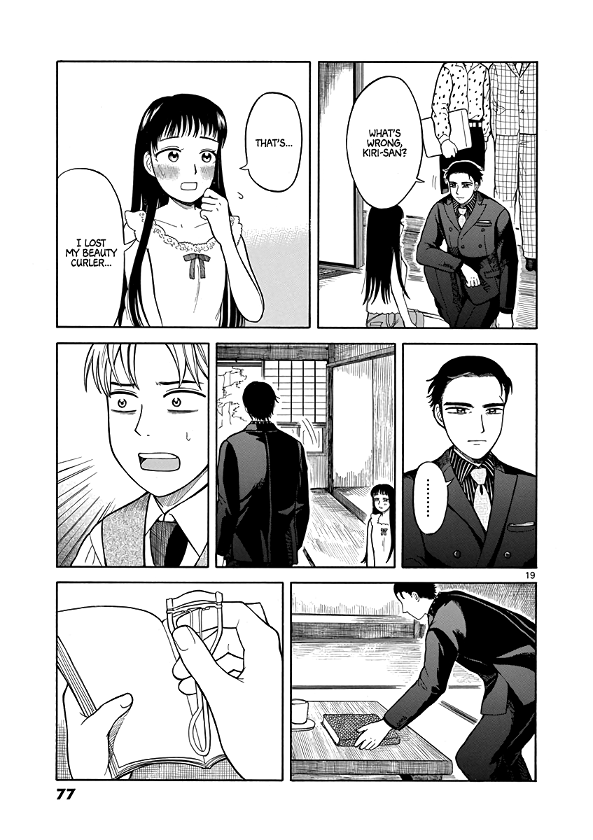 Fluctuations of the Hit man S Chapter 3 page 19 - Chapter 3: Seek