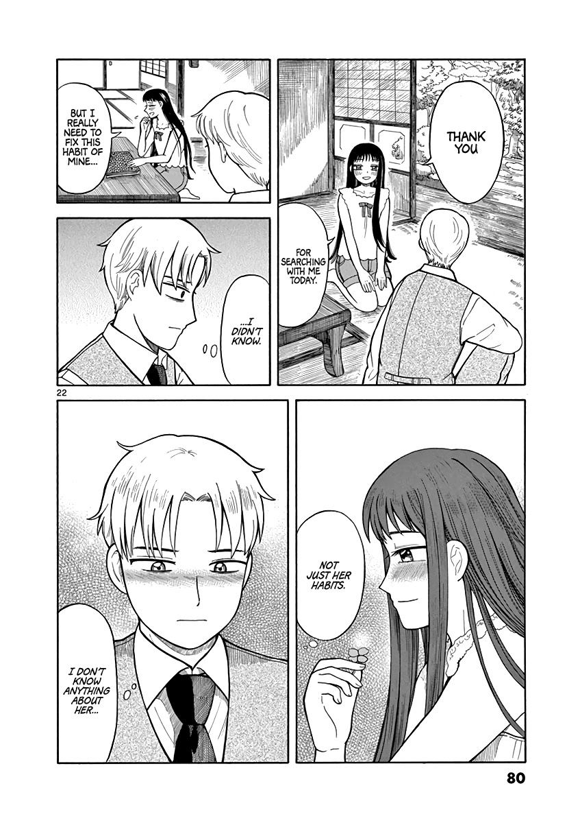 Fluctuations of the Hit man S Chapter 3 page 22 - Chapter 3: Seek