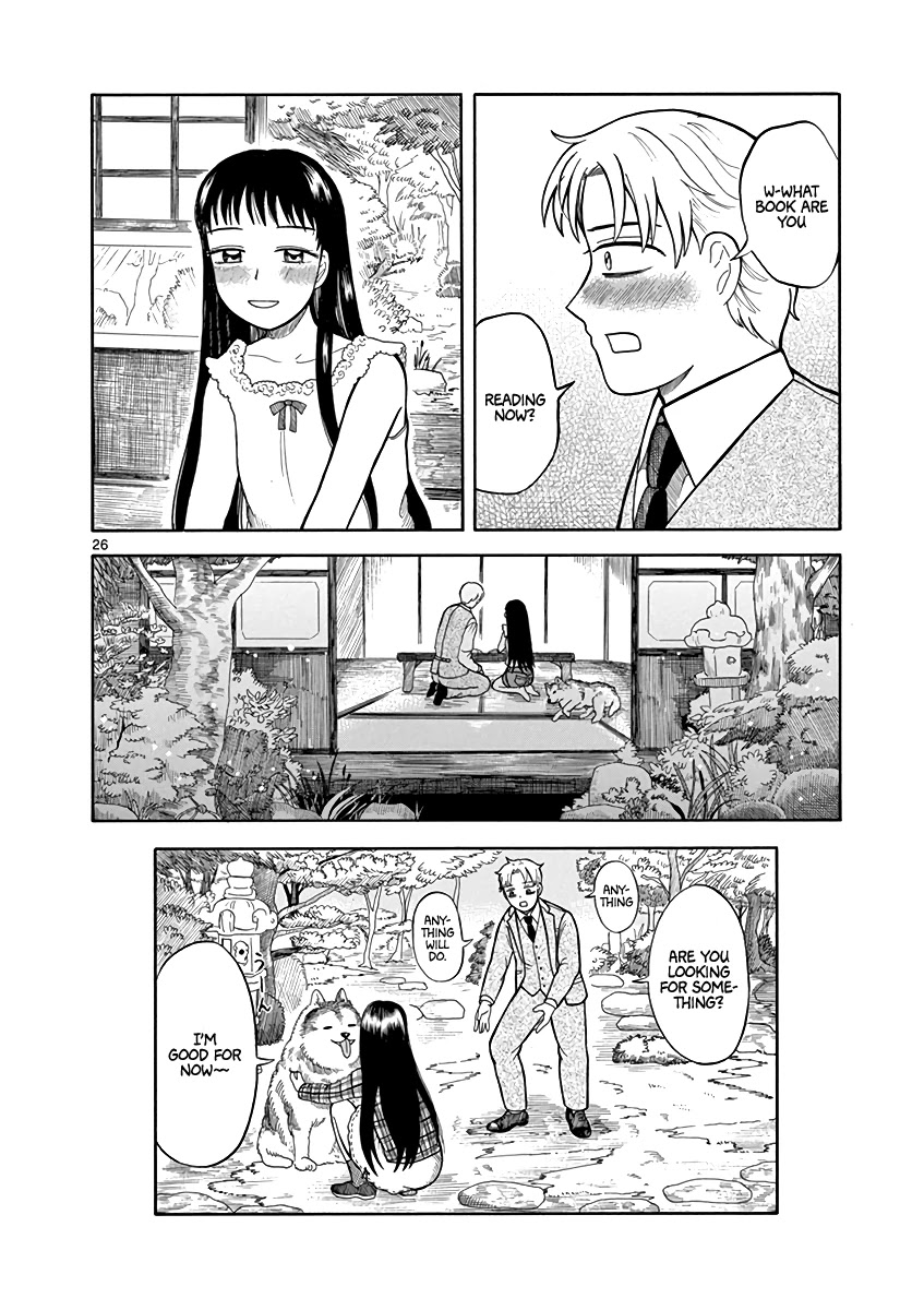 Fluctuations of the Hit man S Chapter 3 page 26 - Chapter 3: Seek