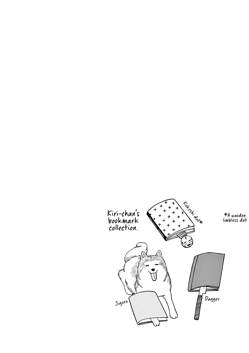 Fluctuations of the Hit man S Chapter 3 page 28 - Chapter 3: Seek
