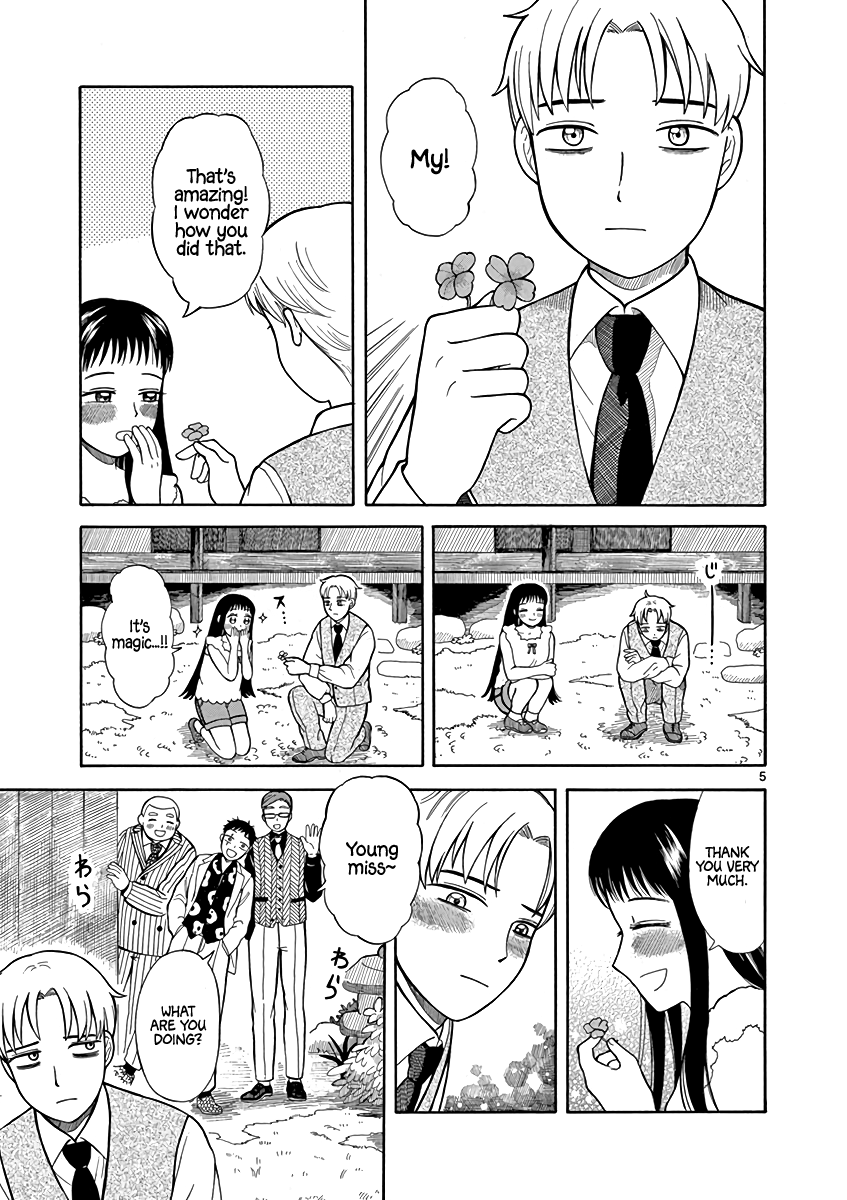Fluctuations of the Hit man S Chapter 3 page 5 - Chapter 3: Seek
