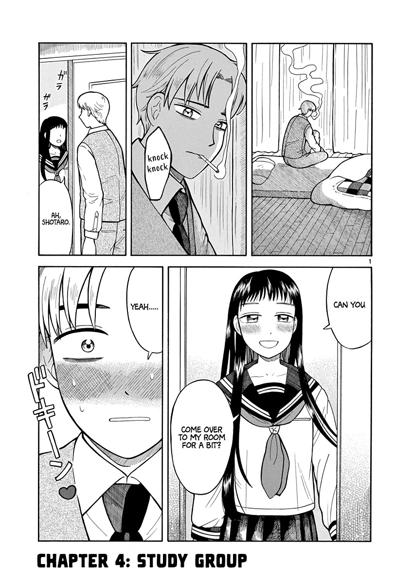 Fluctuations of the Hit man S Chapter 4 page 1 - Chapter 4: Study Group