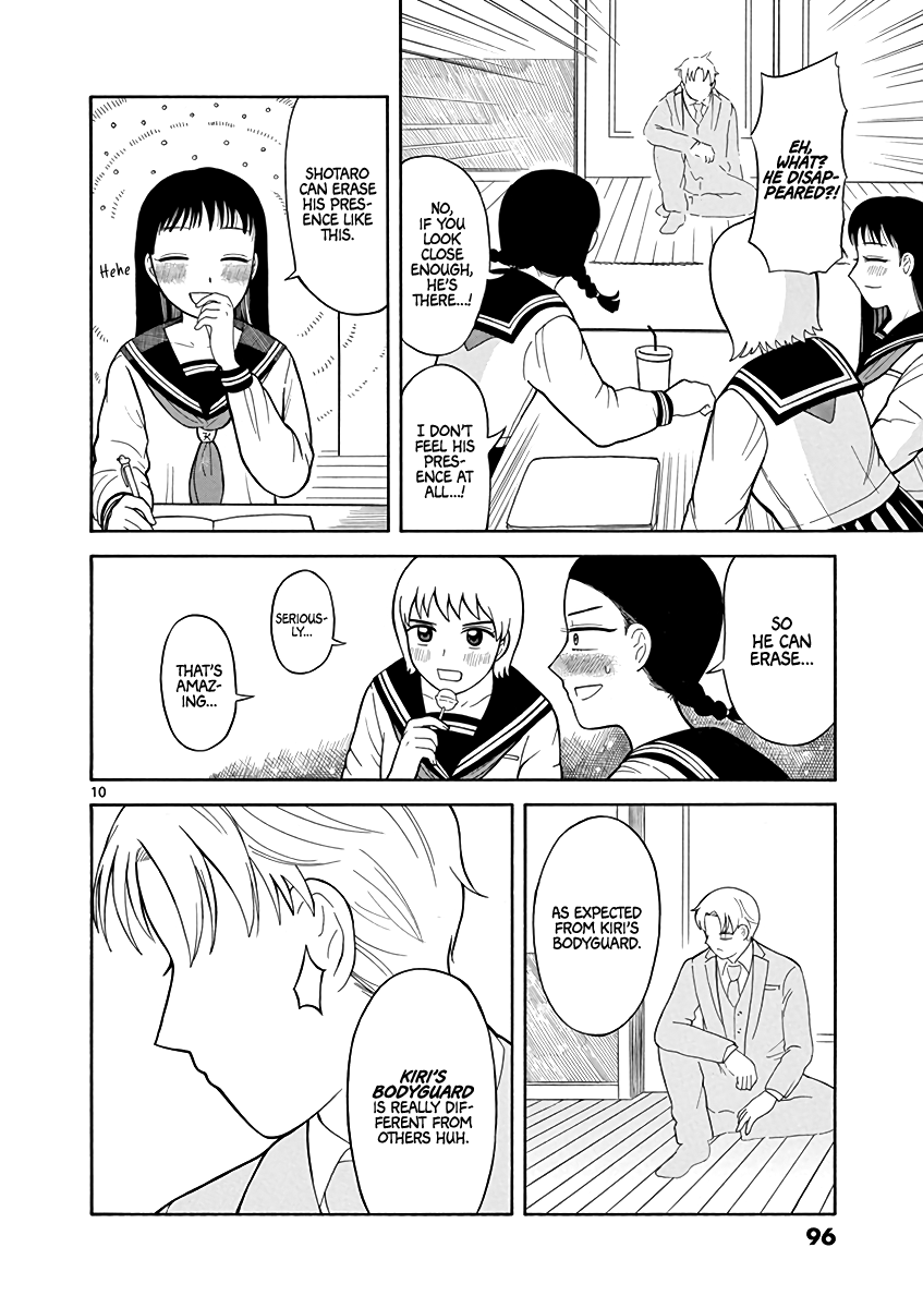 Fluctuations of the Hit man S Chapter 4 page 10 - Chapter 4: Study Group