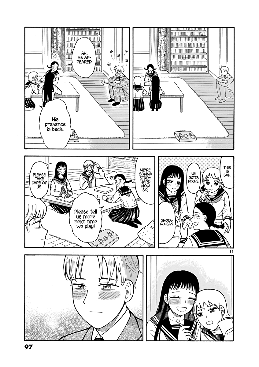 Fluctuations of the Hit man S Chapter 4 page 11 - Chapter 4: Study Group