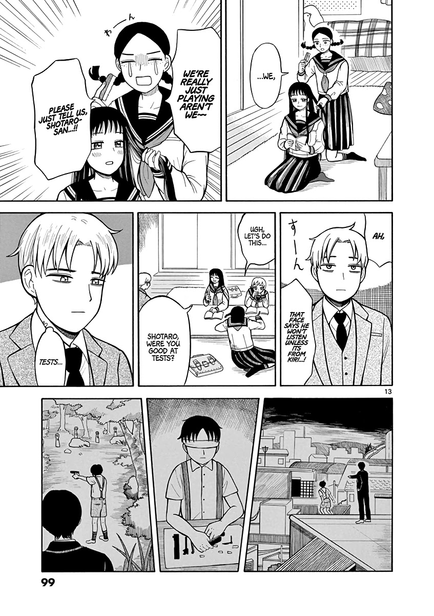 Fluctuations of the Hit man S Chapter 4 page 13 - Chapter 4: Study Group