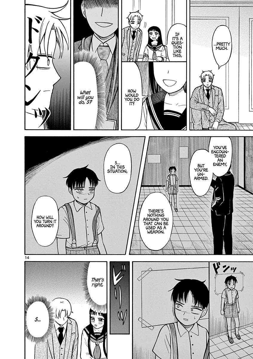 Fluctuations of the Hit man S Chapter 4 page 14 - Chapter 4: Study Group