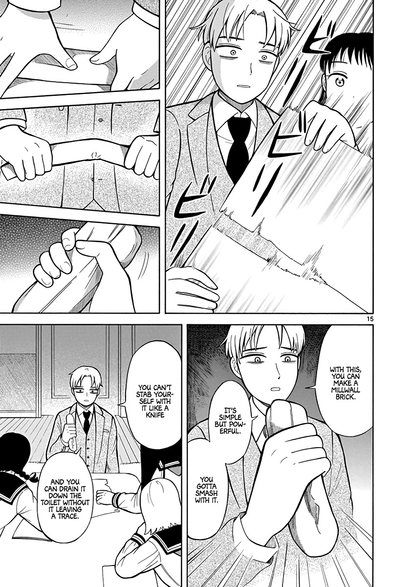 Fluctuations of the Hit man S Chapter 4 page 15 - Chapter 4: Study Group