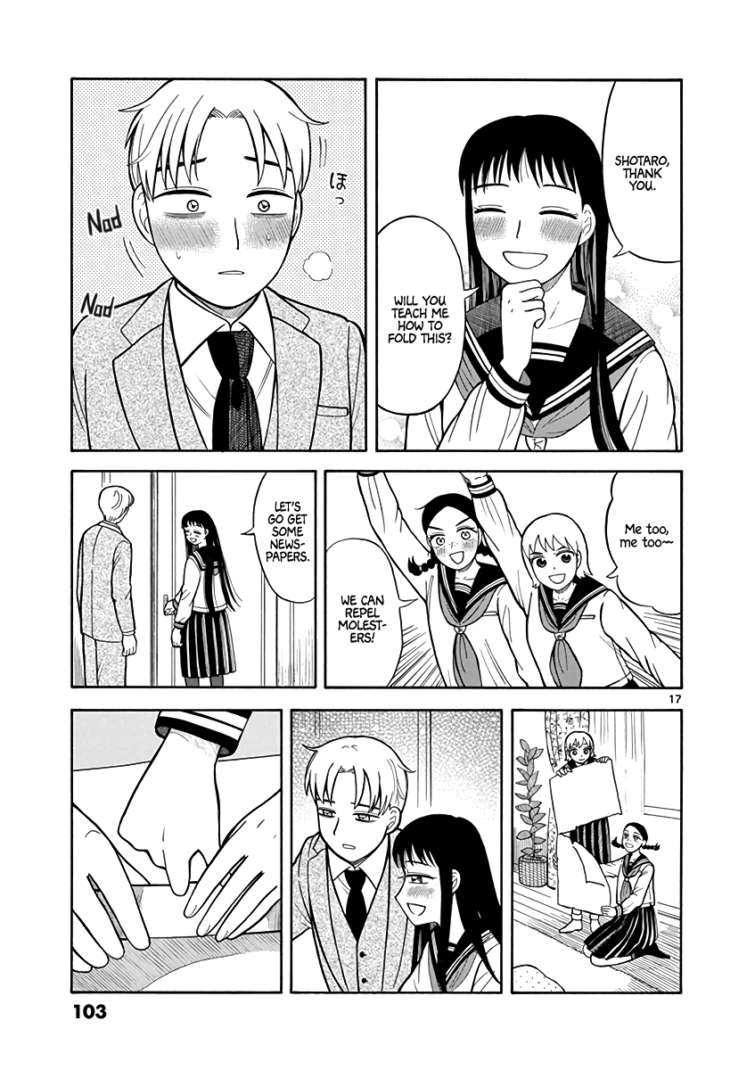 Fluctuations of the Hit man S Chapter 4 page 17 - Chapter 4: Study Group