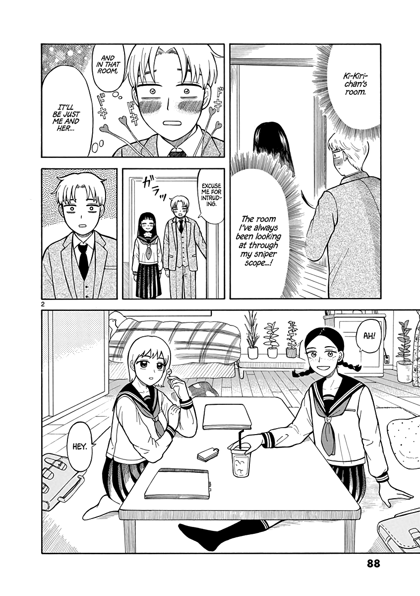 Fluctuations of the Hit man S Chapter 4 page 2 - Chapter 4: Study Group