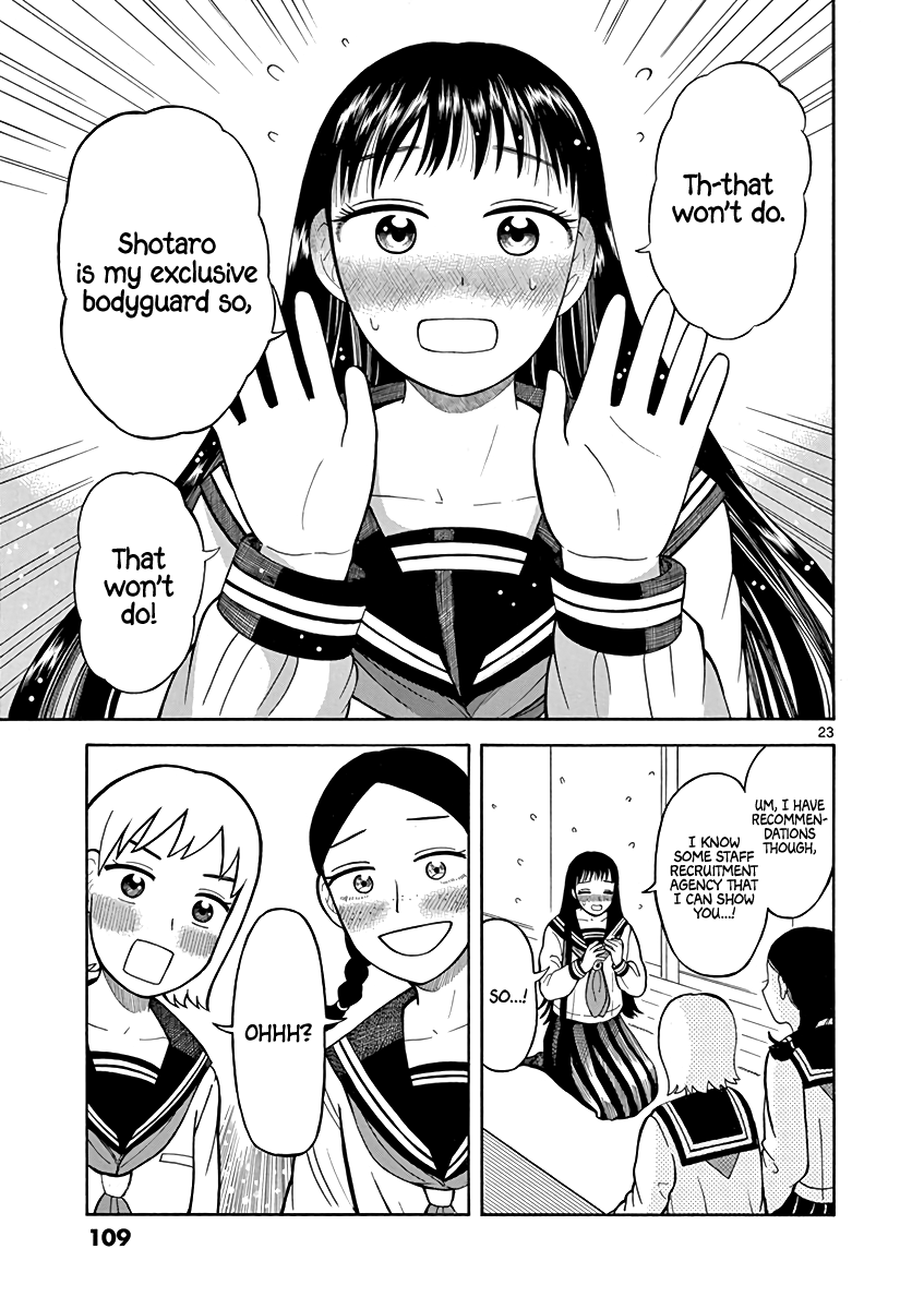 Fluctuations of the Hit man S Chapter 4 page 23 - Chapter 4: Study Group
