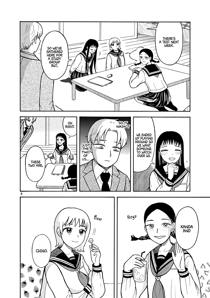 Fluctuations of the Hit man S Chapter 4 page 4 - Chapter 4: Study Group