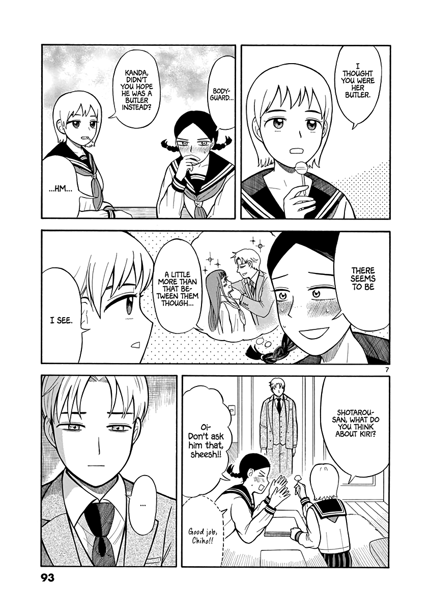 Fluctuations of the Hit man S Chapter 4 page 7 - Chapter 4: Study Group