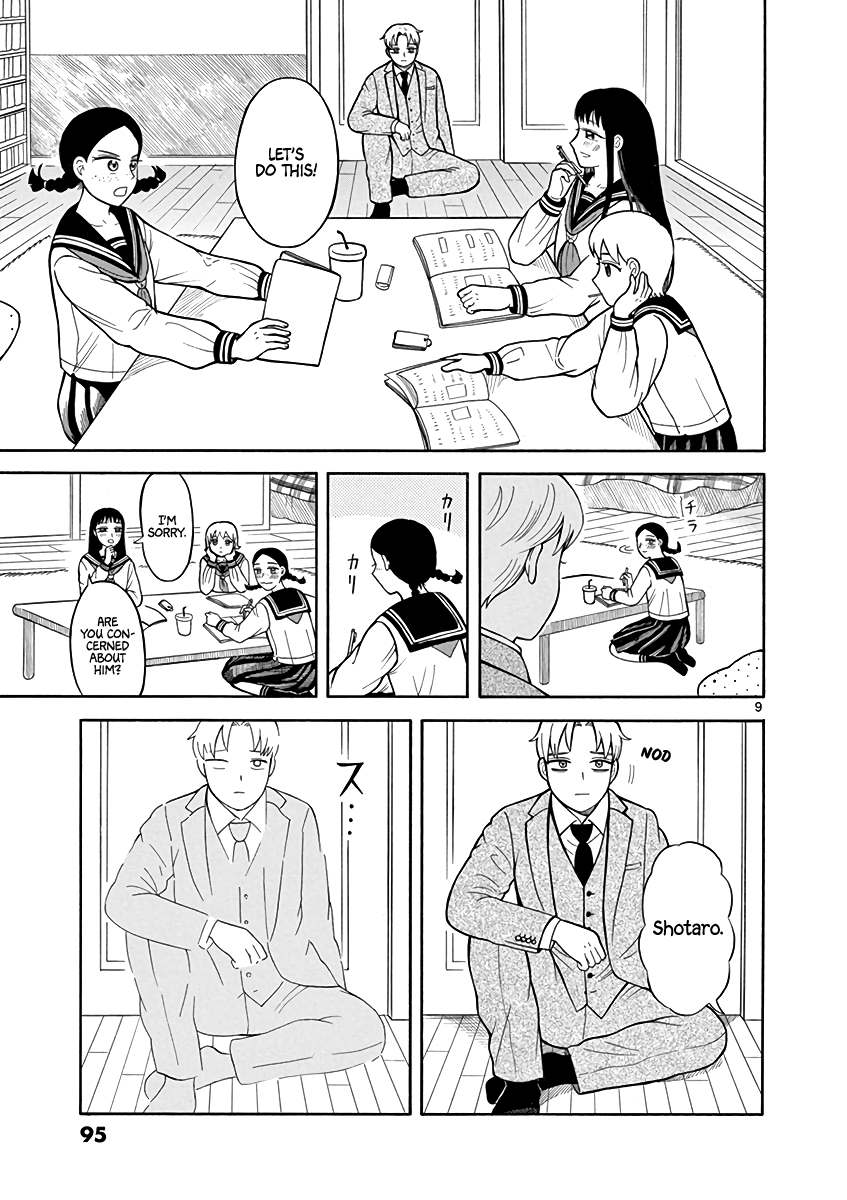 Fluctuations of the Hit man S Chapter 4 page 9 - Chapter 4: Study Group