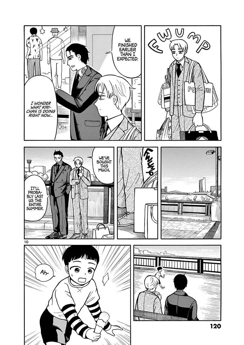 Fluctuations of the Hit man S Chapter 5 page 10 - Chapter 5: Rendezvous