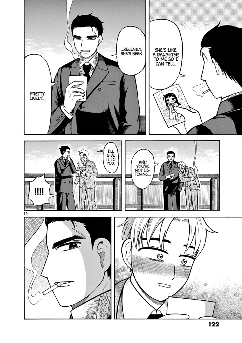 Fluctuations of the Hit man S Chapter 5 page 12 - Chapter 5: Rendezvous