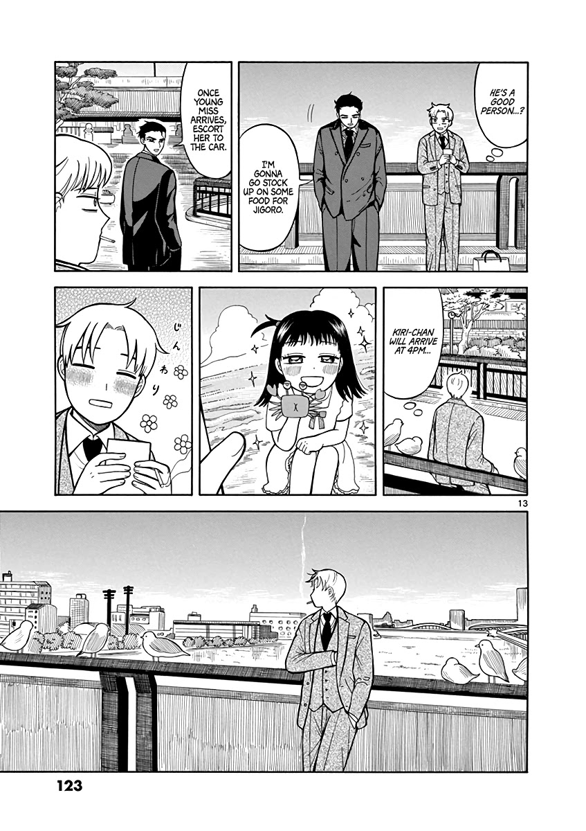 Fluctuations of the Hit man S Chapter 5 page 13 - Chapter 5: Rendezvous