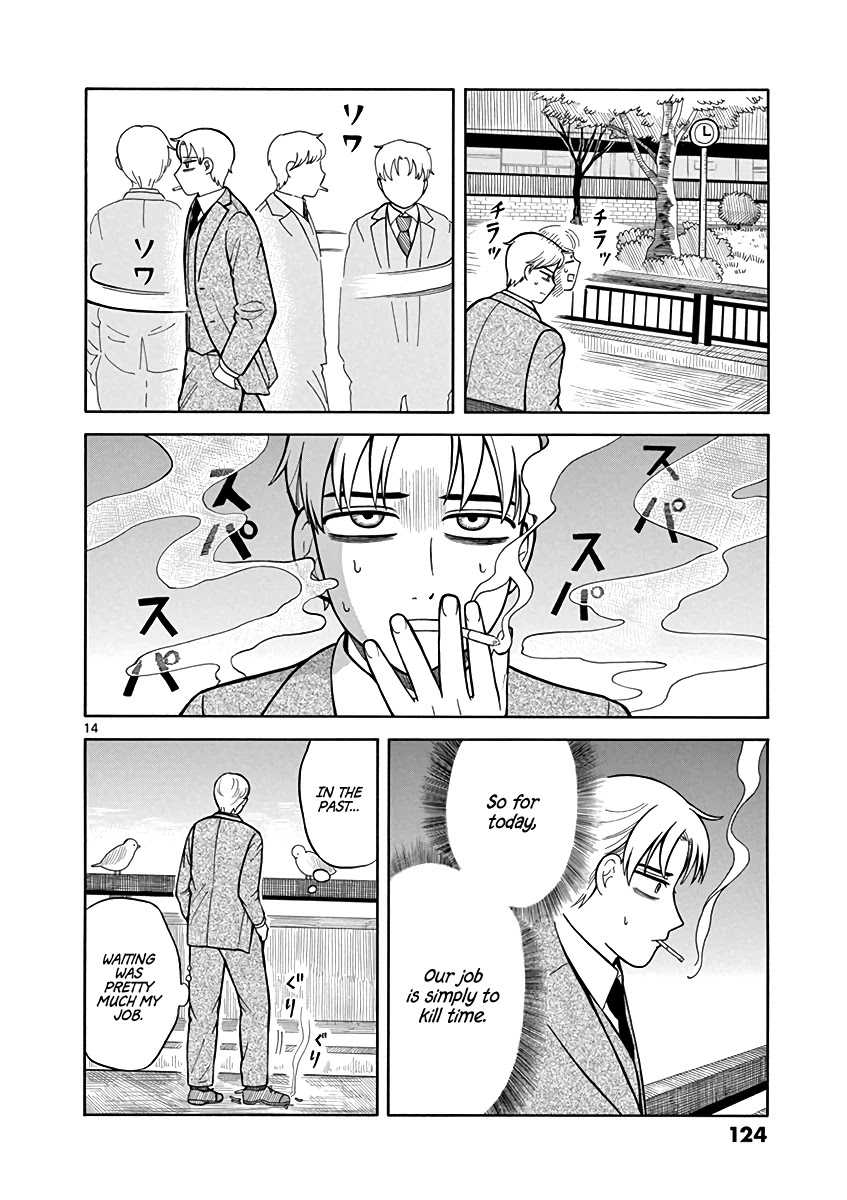 Fluctuations of the Hit man S Chapter 5 page 14 - Chapter 5: Rendezvous