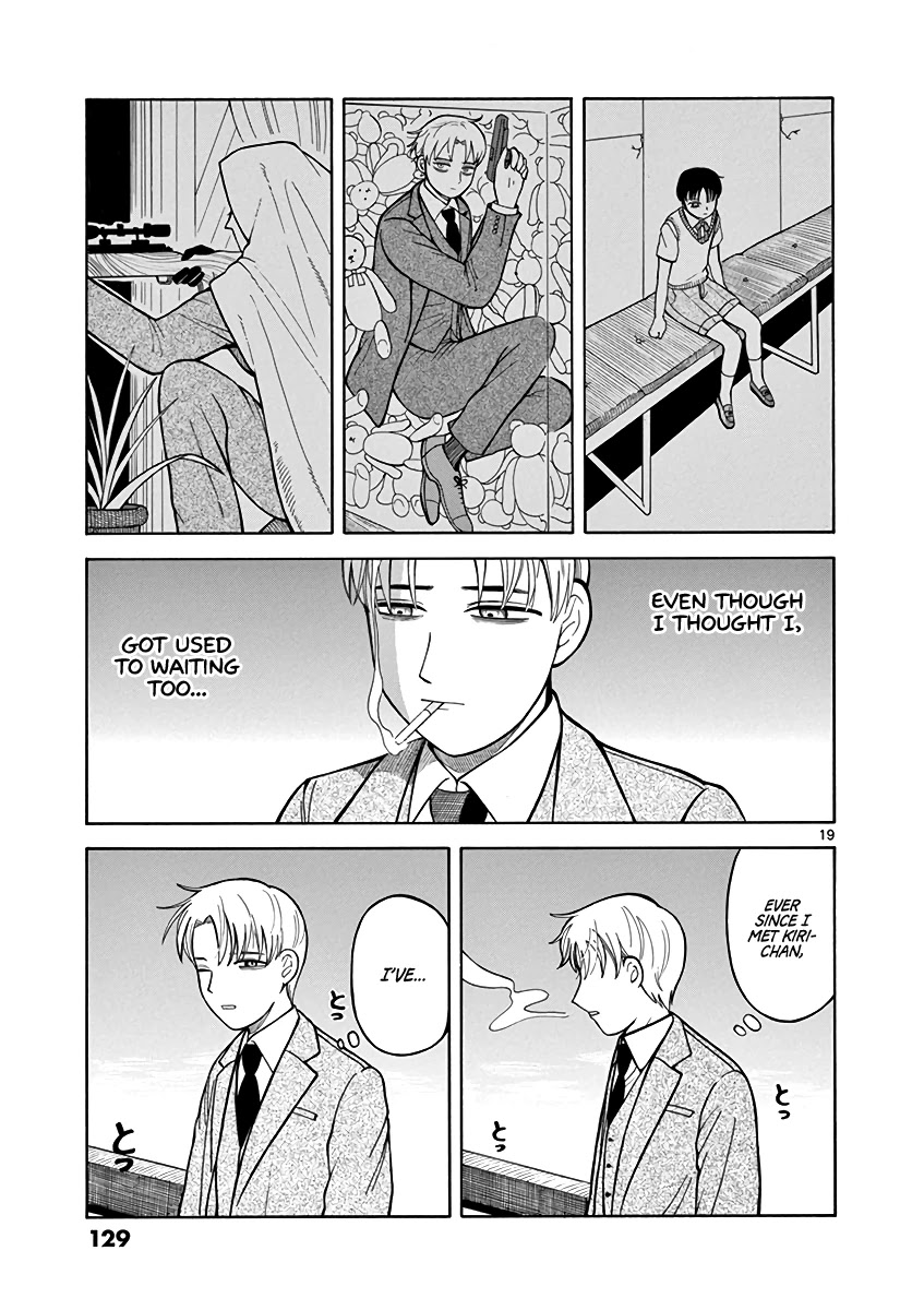 Fluctuations of the Hit man S Chapter 5 page 19 - Chapter 5: Rendezvous