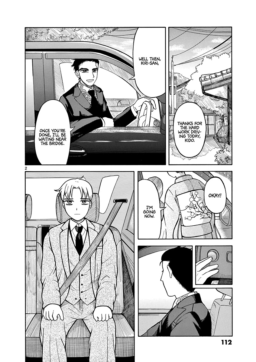 Fluctuations of the Hit man S Chapter 5 page 2 - Chapter 5: Rendezvous