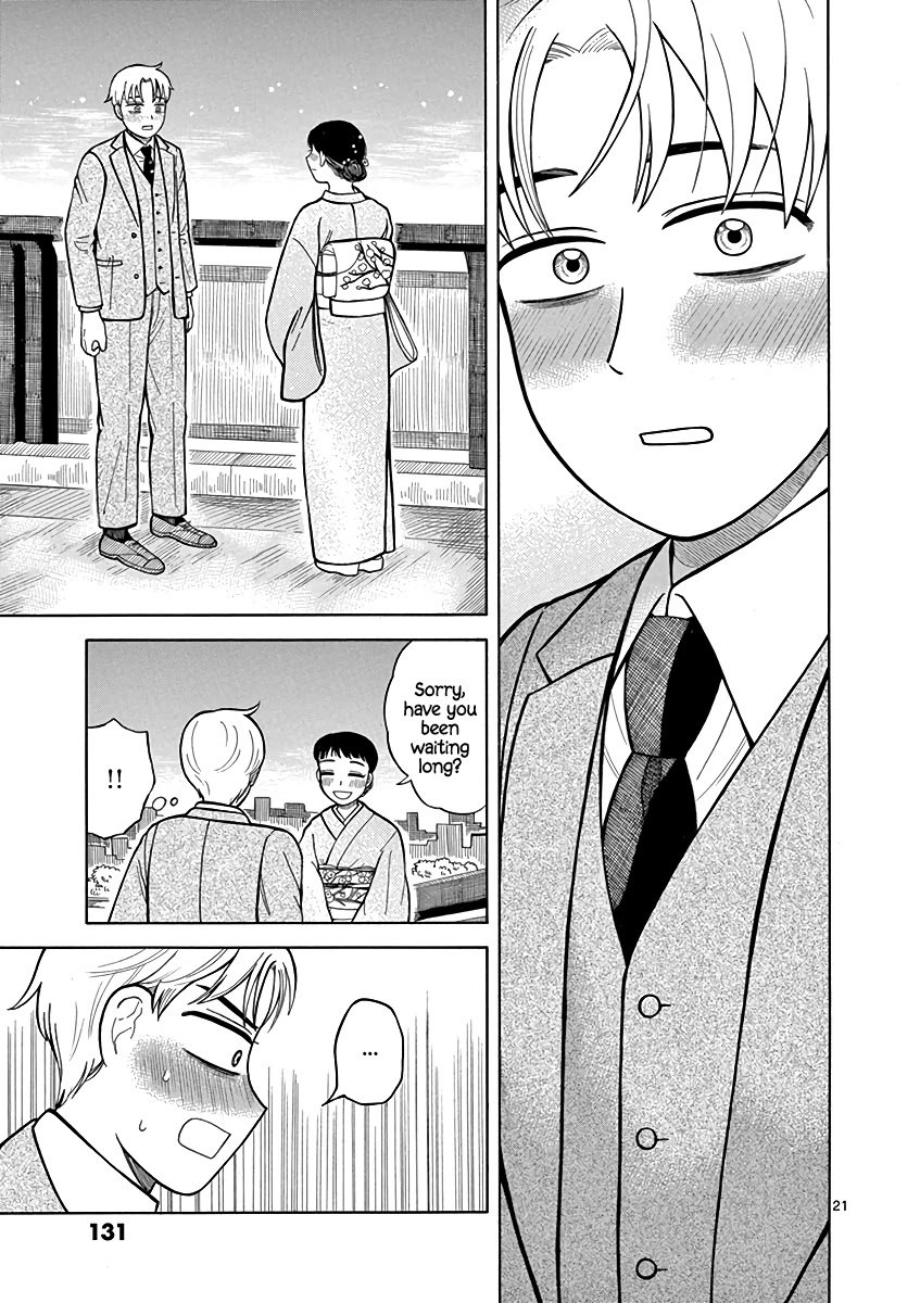 Fluctuations of the Hit man S Chapter 5 page 21 - Chapter 5: Rendezvous