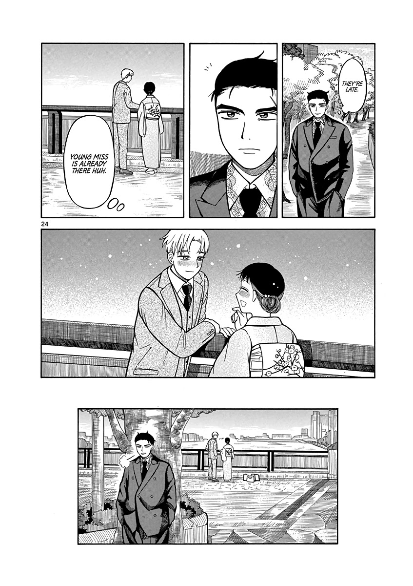 Fluctuations of the Hit man S Chapter 5 page 24 - Chapter 5: Rendezvous