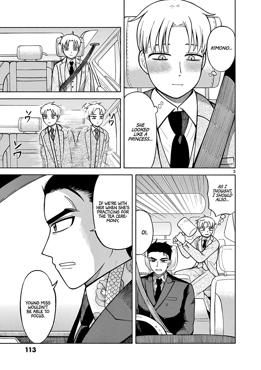 Fluctuations of the Hit man S Chapter 5 page 3 - Chapter 5: Rendezvous
