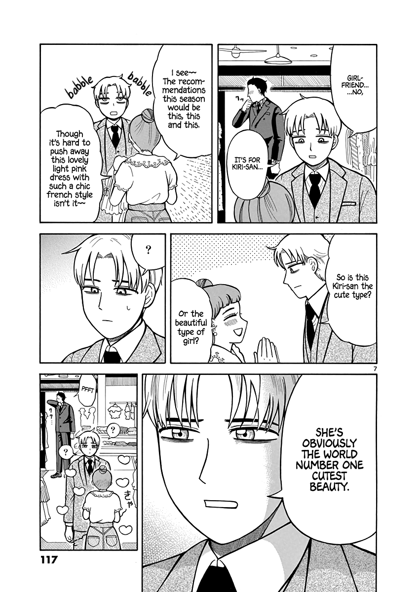 Fluctuations of the Hit man S Chapter 5 page 7 - Chapter 5: Rendezvous