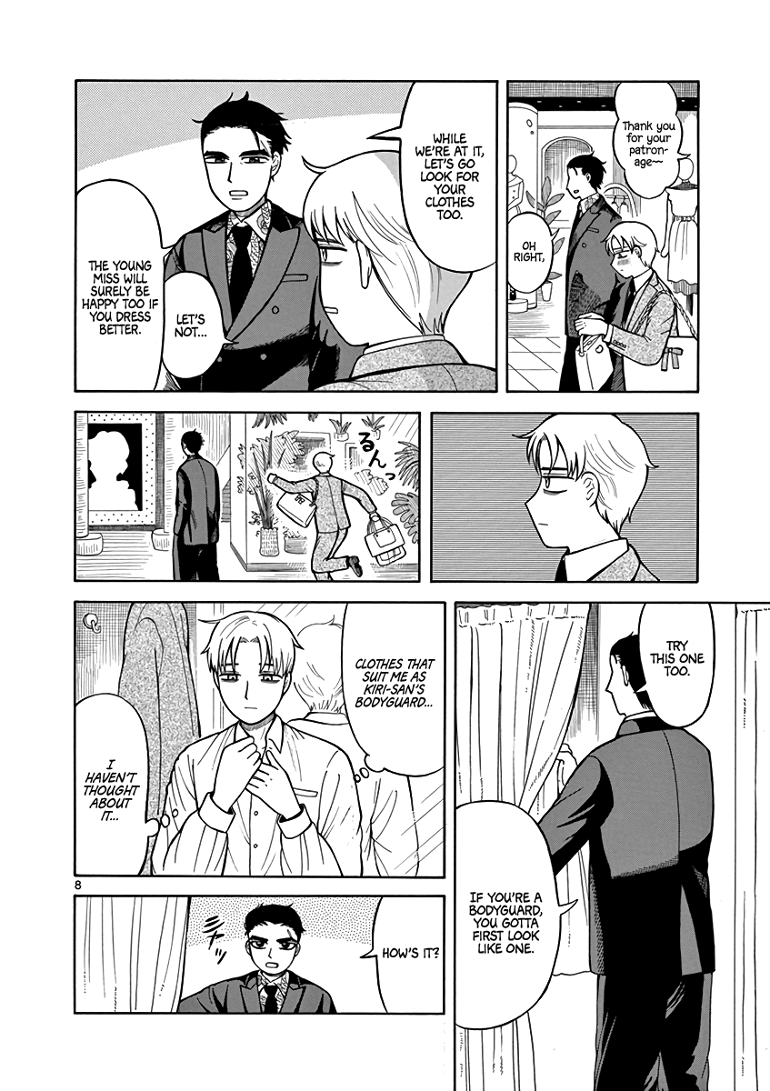 Fluctuations of the Hit man S Chapter 5 page 8 - Chapter 5: Rendezvous