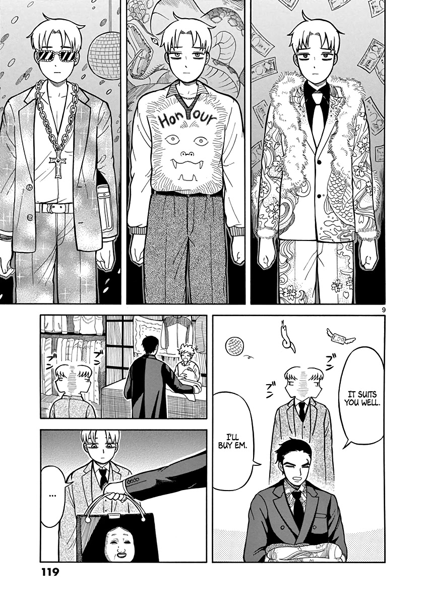 Fluctuations of the Hit man S Chapter 5 page 9 - Chapter 5: Rendezvous