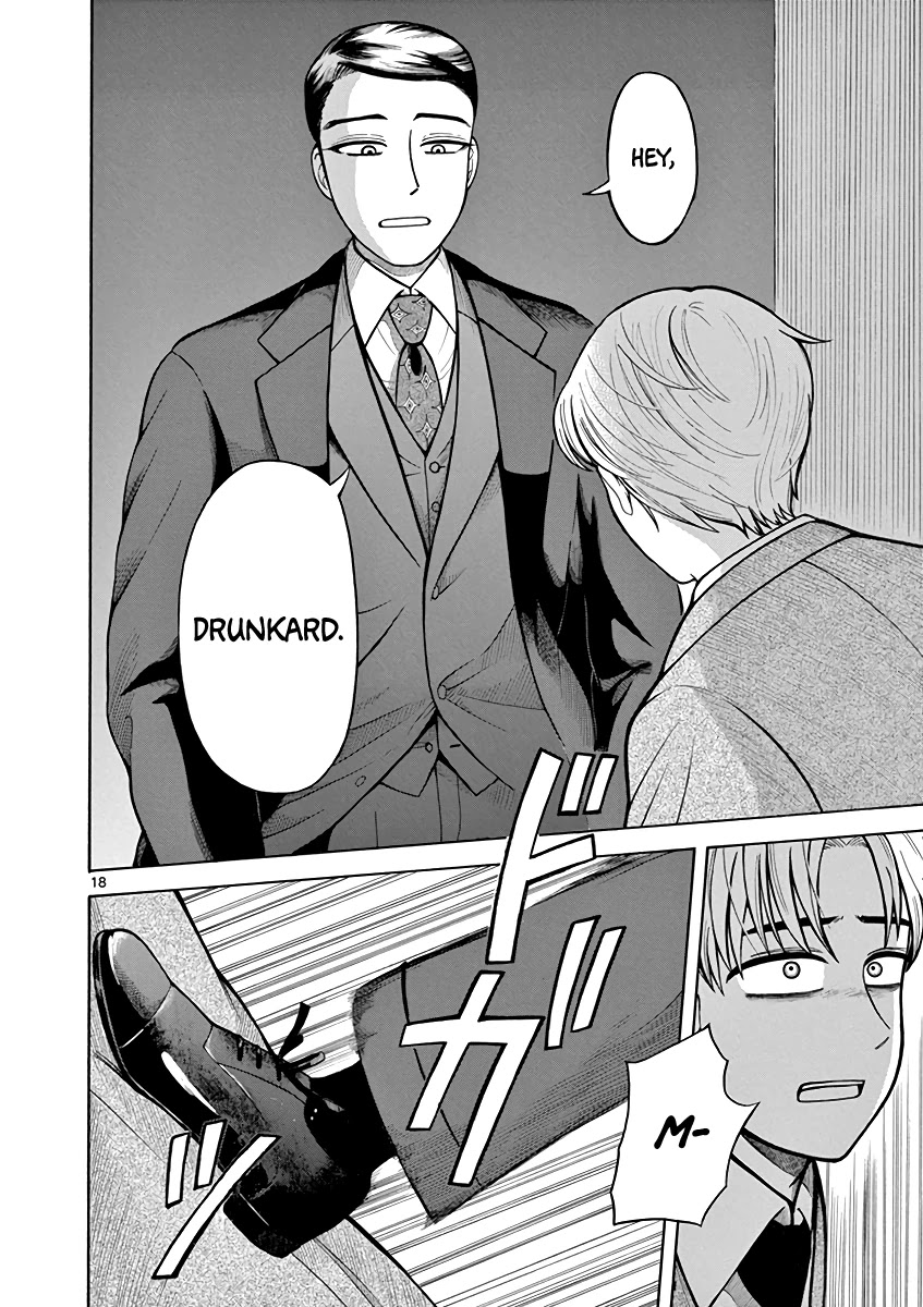 Fluctuations of the Hit man S Chapter 6 page 18 - Chapter 6: Spark