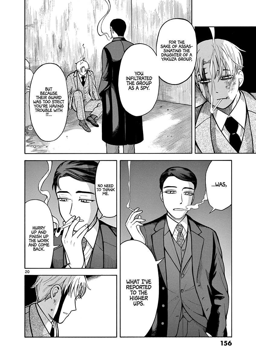 Fluctuations of the Hit man S Chapter 6 page 20 - Chapter 6: Spark