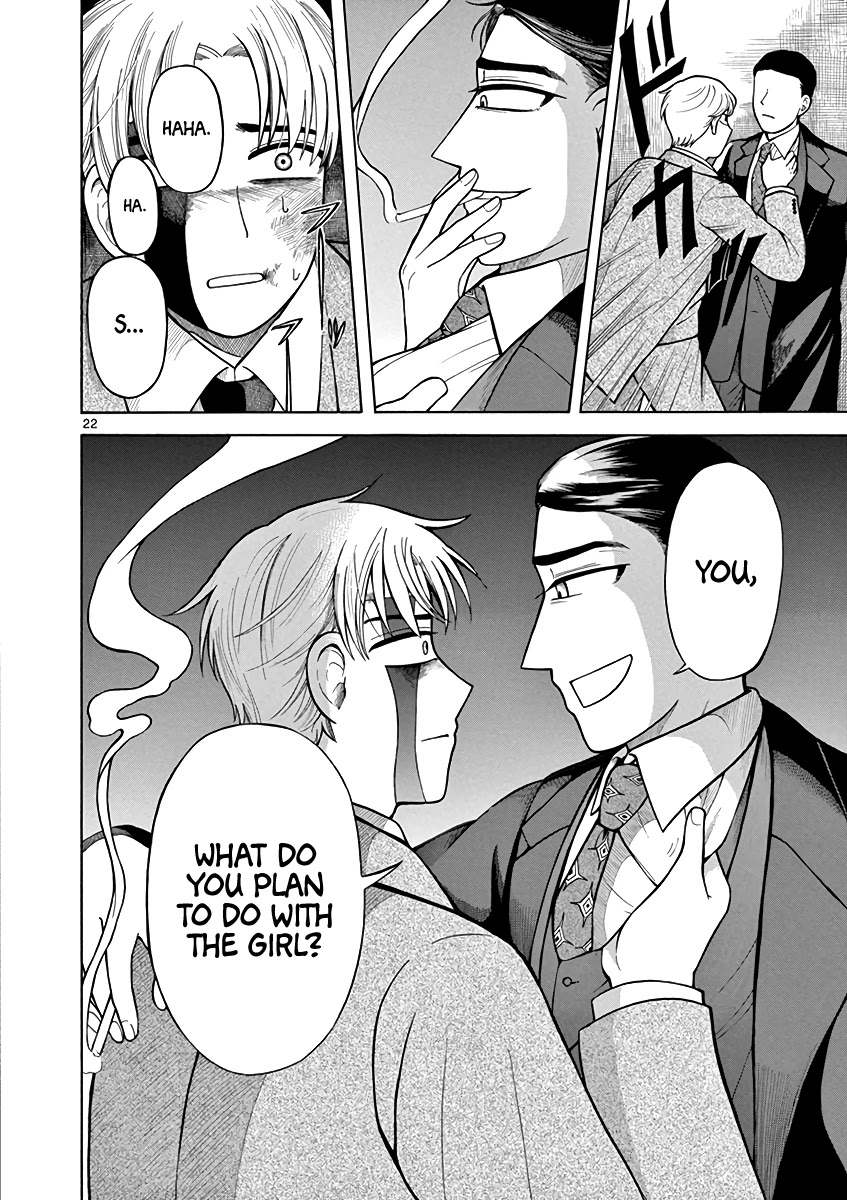 Fluctuations of the Hit man S Chapter 6 page 22 - Chapter 6: Spark