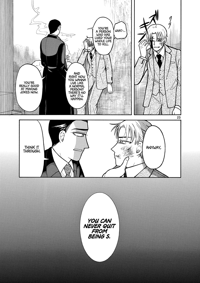 Fluctuations of the Hit man S Chapter 6 page 23 - Chapter 6: Spark