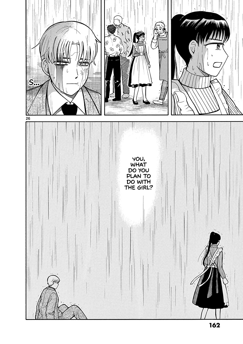 Fluctuations of the Hit man S Chapter 6 page 26 - Chapter 6: Spark