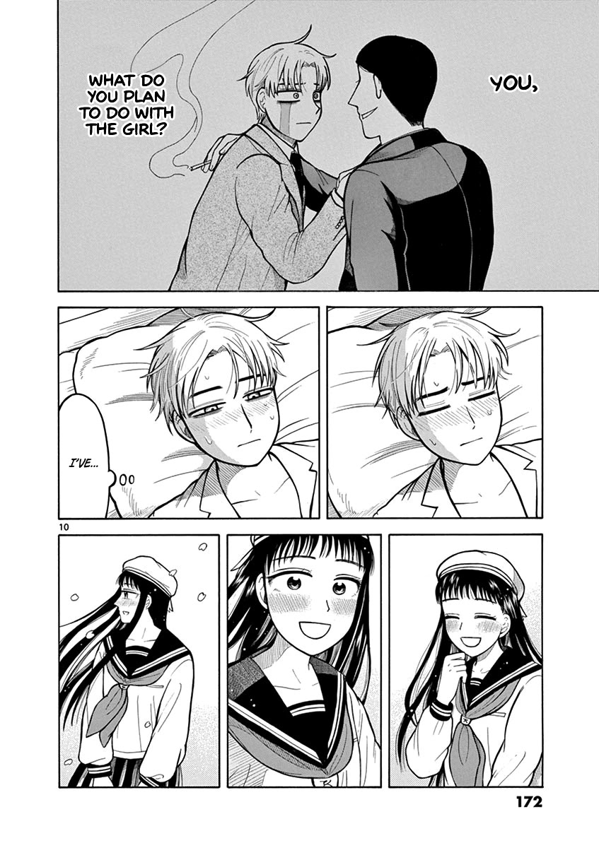 Fluctuations of the Hit man S Chapter 7 page 10 - Chapter 7: After Rain