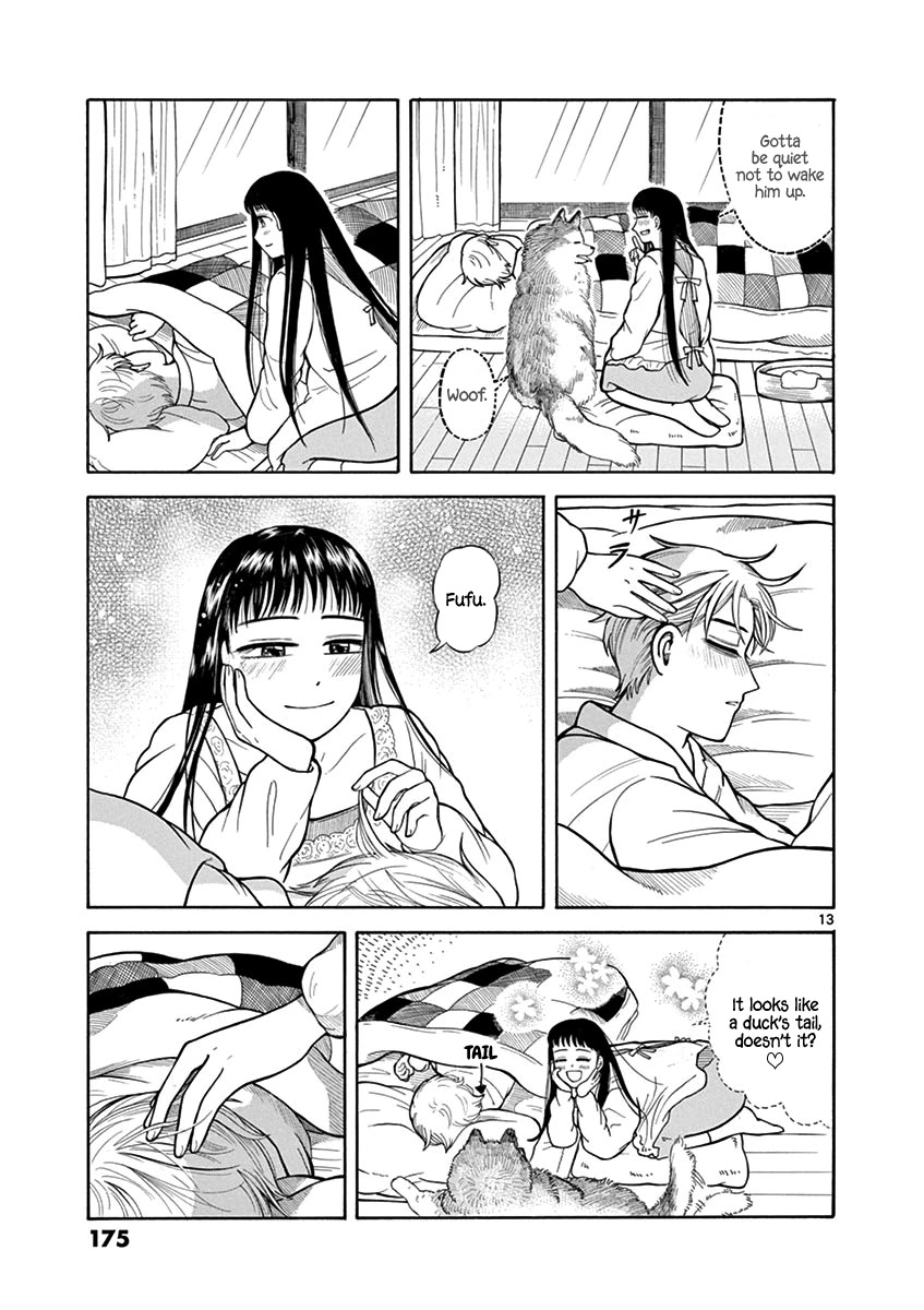 Fluctuations of the Hit man S Chapter 7 page 13 - Chapter 7: After Rain