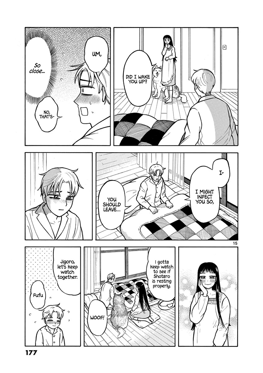 Fluctuations of the Hit man S Chapter 7 page 15 - Chapter 7: After Rain