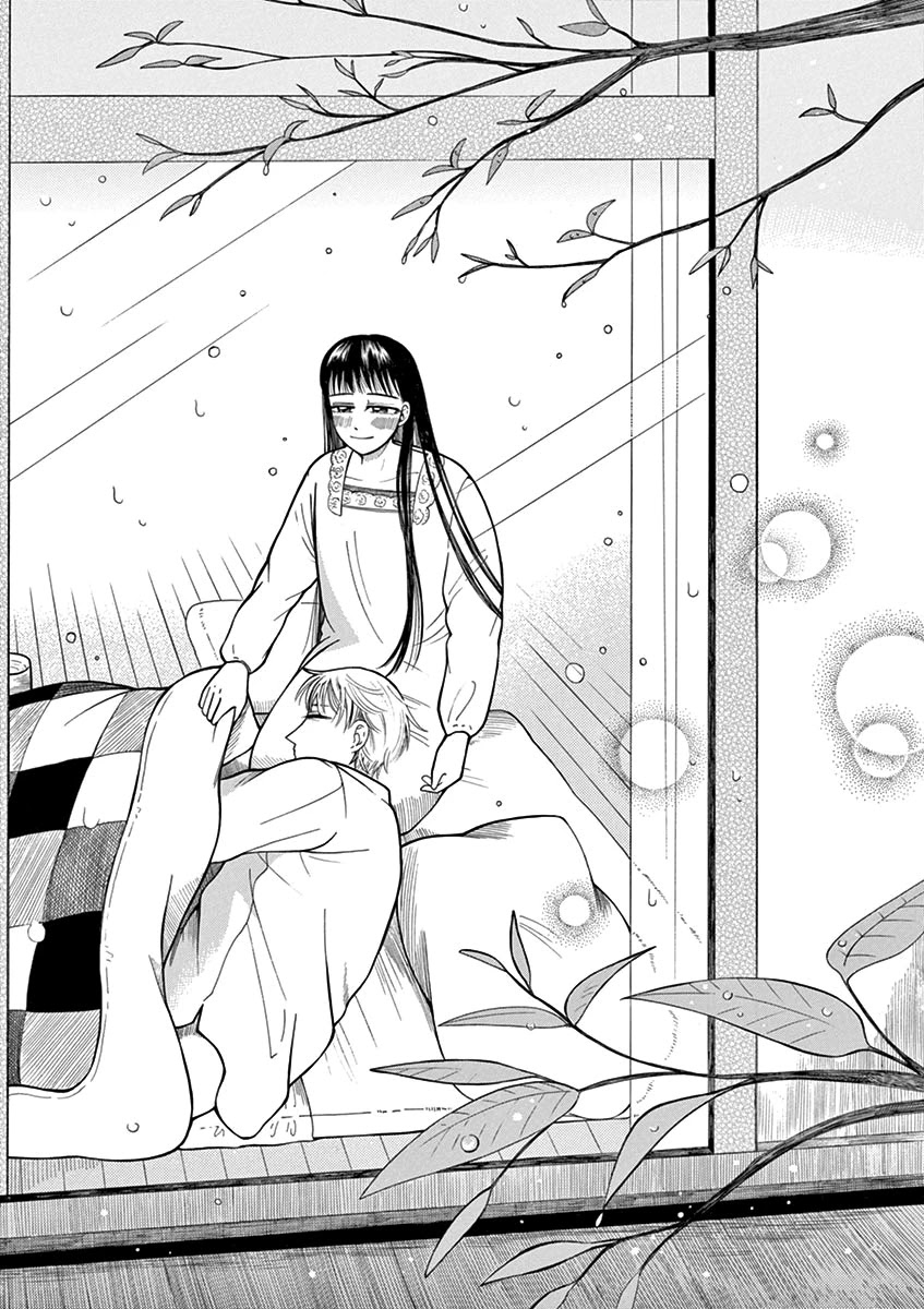 Fluctuations of the Hit man S Chapter 7 page 18 - Chapter 7: After Rain