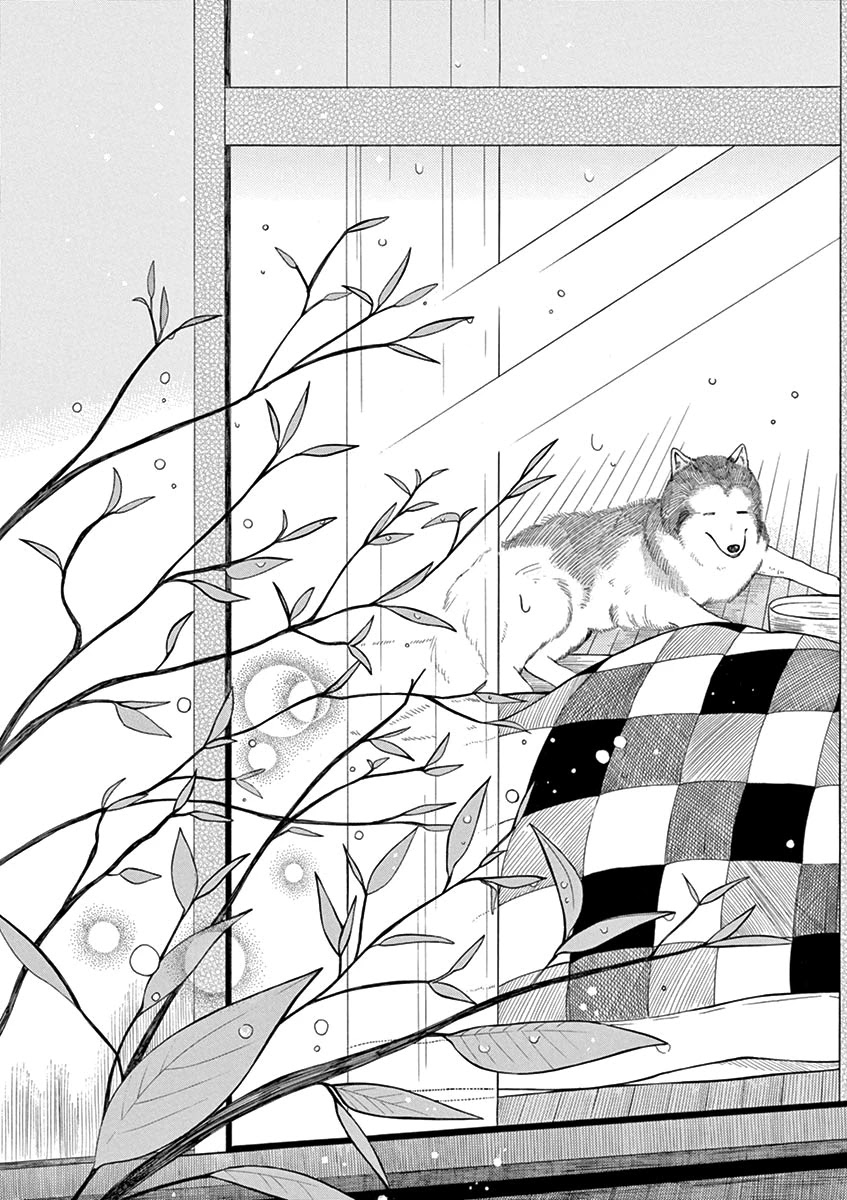 Fluctuations of the Hit man S Chapter 7 page 19 - Chapter 7: After Rain