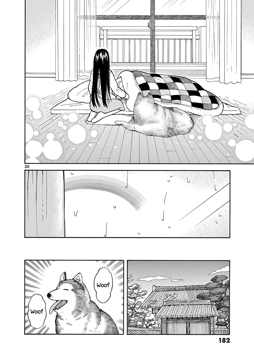 Fluctuations of the Hit man S Chapter 7 page 20 - Chapter 7: After Rain