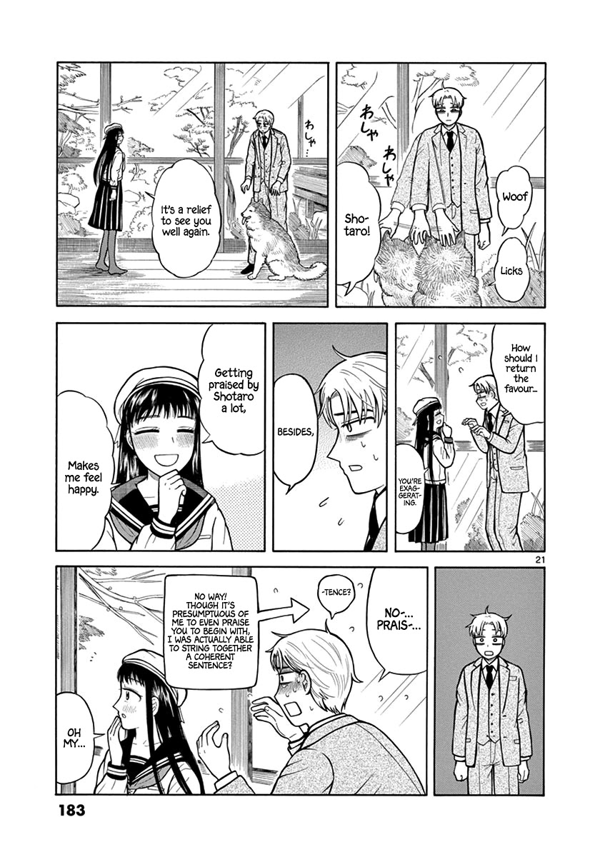 Fluctuations of the Hit man S Chapter 7 page 21 - Chapter 7: After Rain
