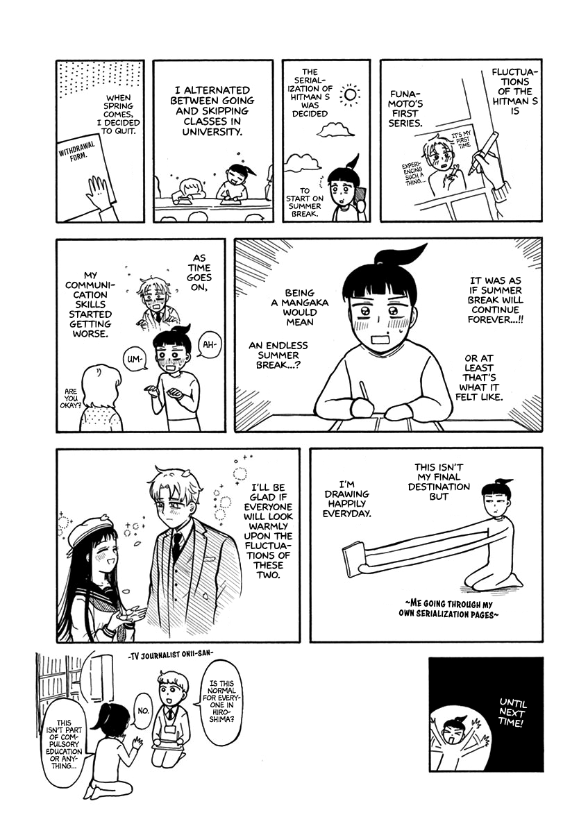 Fluctuations of the Hit man S Chapter 7 page 28 - Chapter 7: After Rain