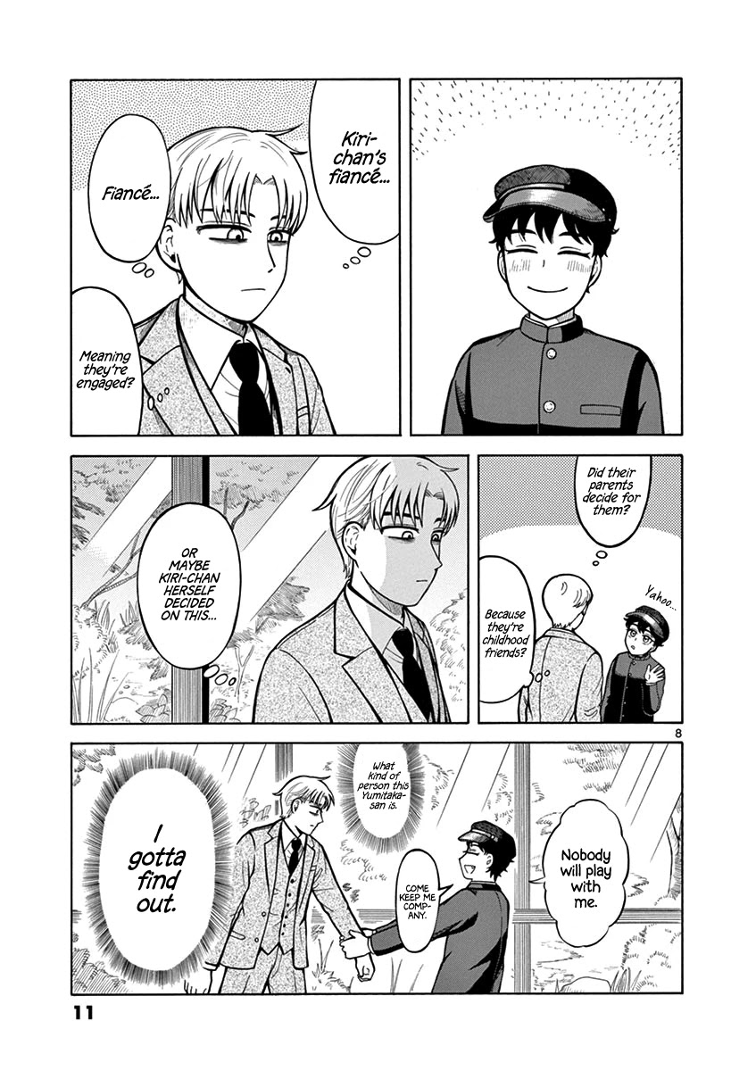 Fluctuations of the Hit man S Chapter 8 page 10 - Chapter 8: Fiancé