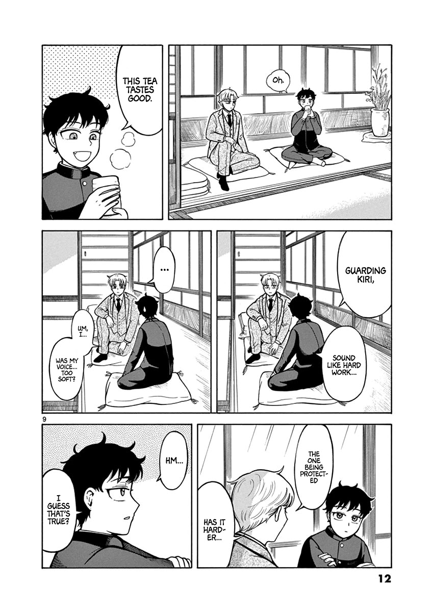 Fluctuations of the Hit man S Chapter 8 page 11 - Chapter 8: Fiancé