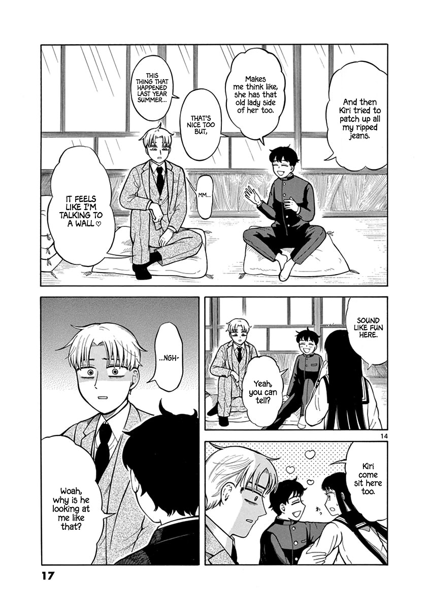 Fluctuations of the Hit man S Chapter 8 page 16 - Chapter 8: Fiancé