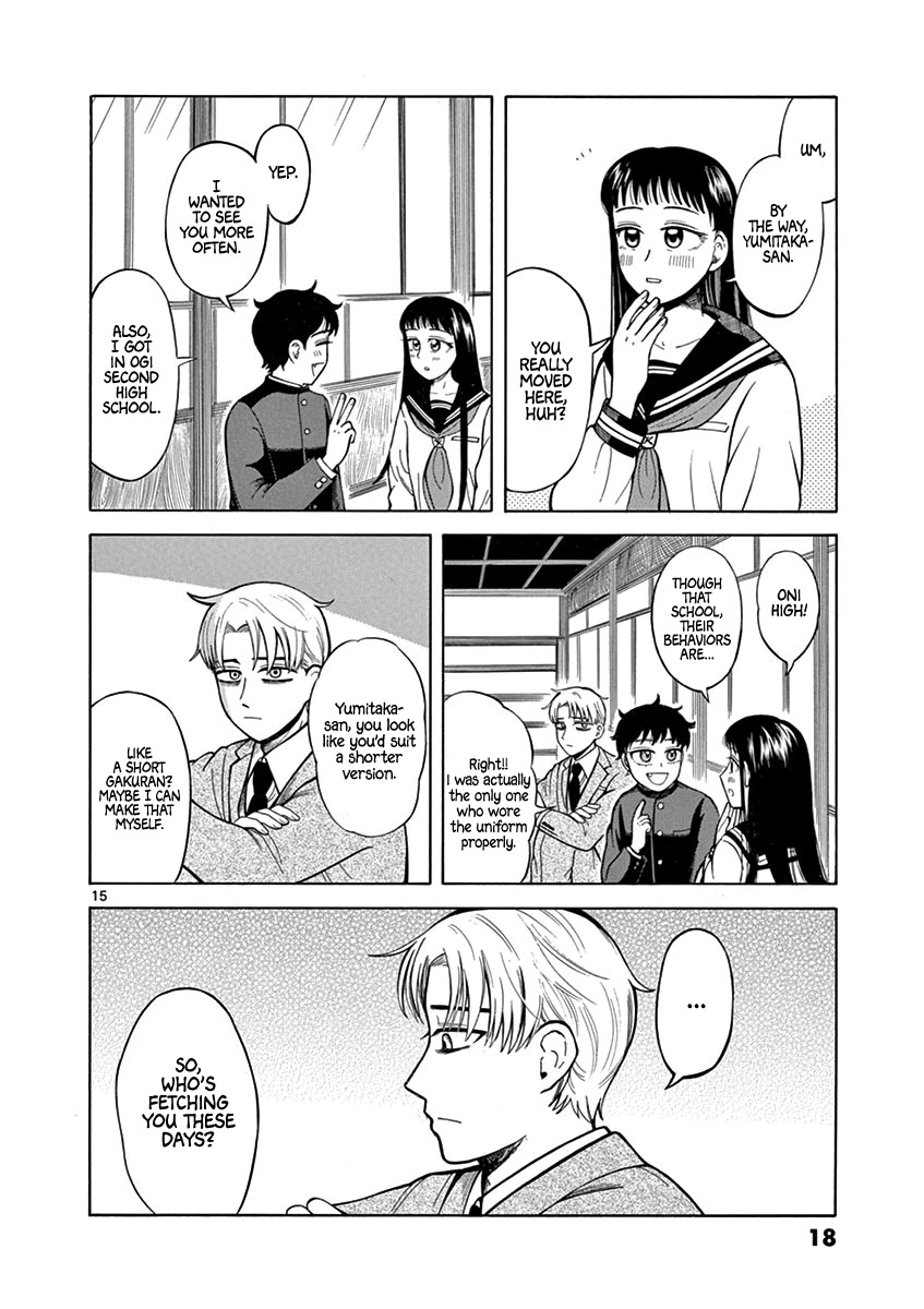 Fluctuations of the Hit man S Chapter 8 page 17 - Chapter 8: Fiancé