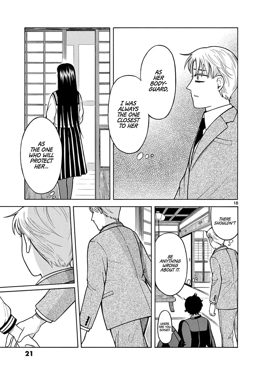 Fluctuations of the Hit man S Chapter 8 page 20 - Chapter 8: Fiancé